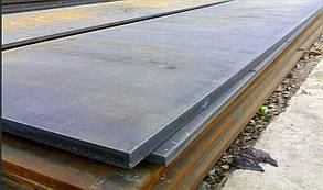 Лист сталевий 8х1500х6000мм ГОСТ 19903-74