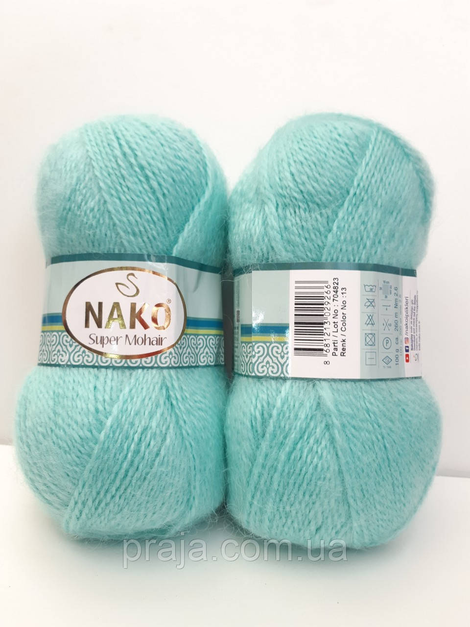 Nako Super Mohair  - 13 м'ята