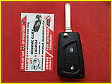 1612489380 ключ Peugeot (Original) 1612509280, фото 4