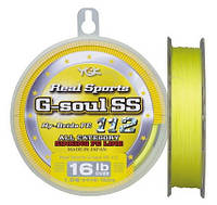 Шнур YGK G-soul SS112 - 150m #0.8/8lb