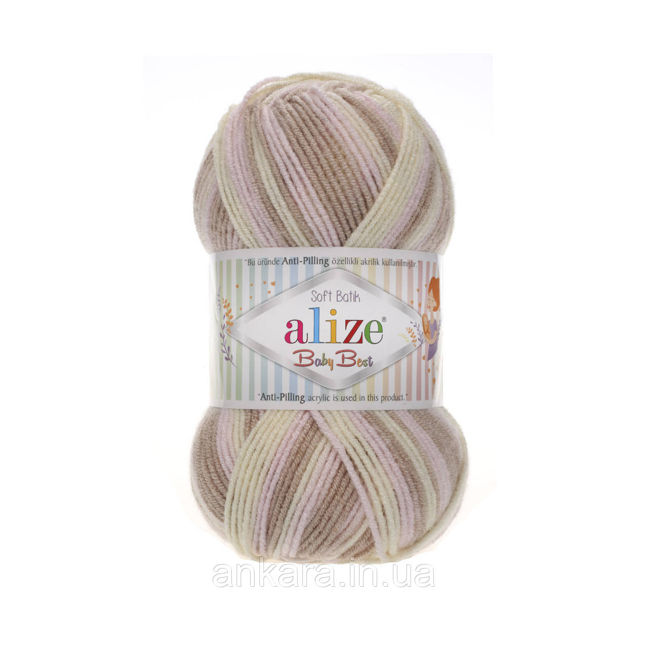 Alize Baby Best Batik 6656 -