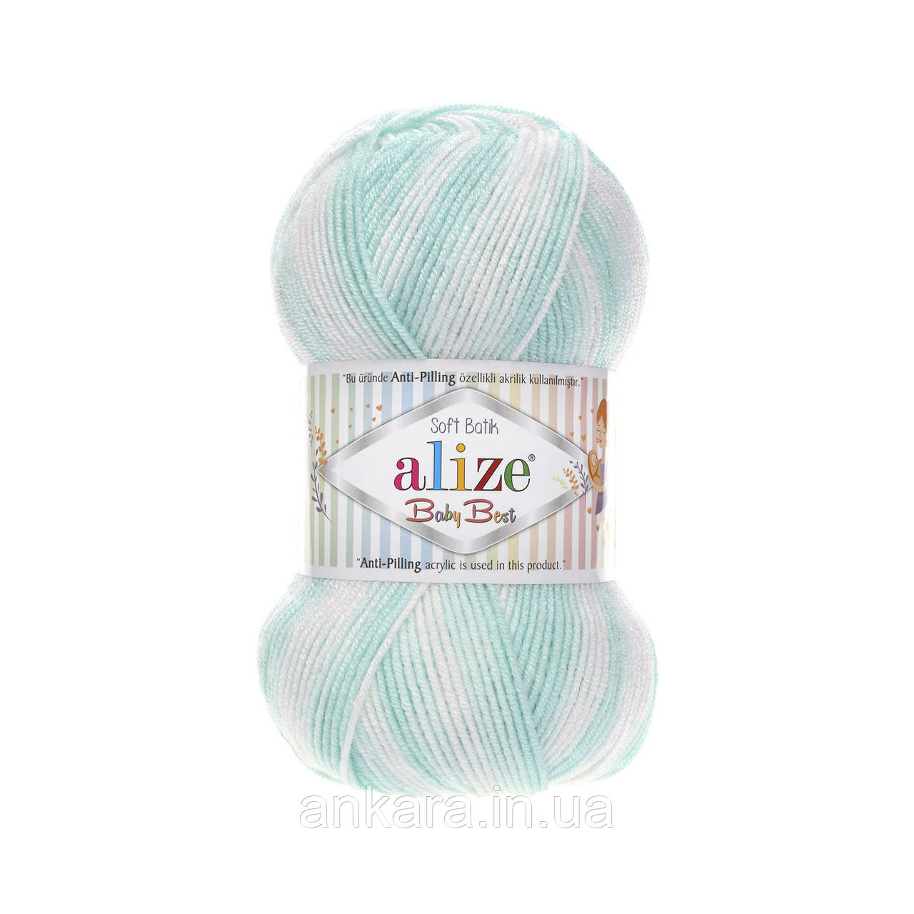 Alize Baby Best Batik 6659