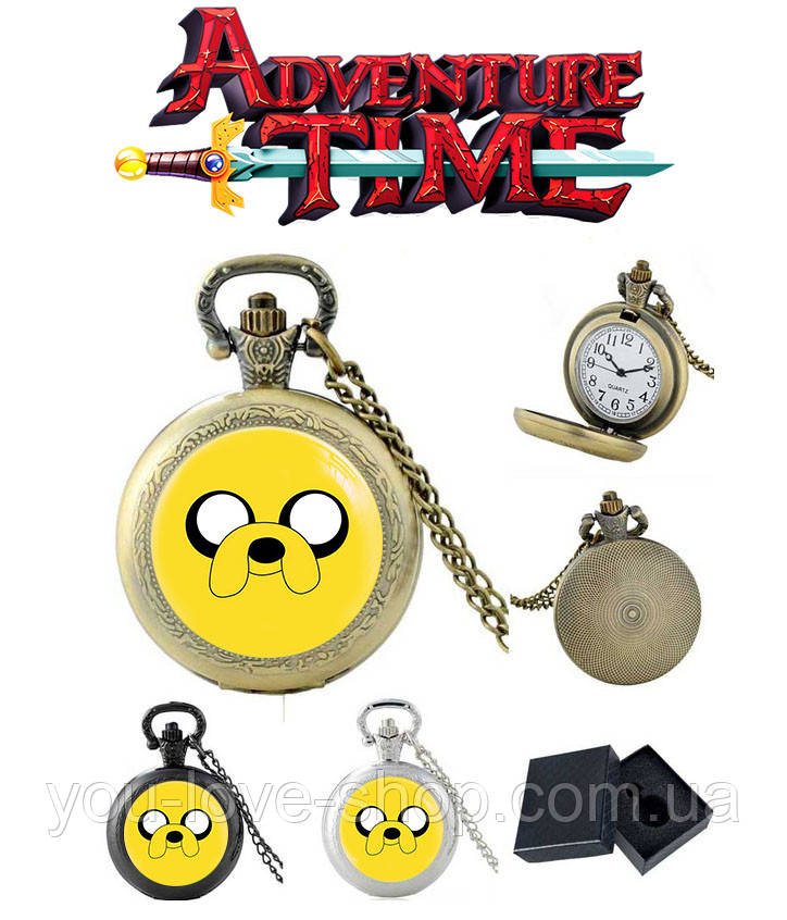 Кишеньковий годинник Джейк Час пригод / Adventure time на цепочці Бронза