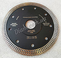 Алмазный, тонкий диск "косичка" Stonecraft для резки керамогранита, керамической плитки 125x1,2x10x22,2