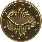 Пам'ятна монета РАК, золото, Україна
