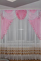 Ламбрекен шифоновий Фіалка 2м Рожевий, фото 4