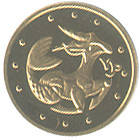 Пам'ятна монета КОЗЕРІГ, золото, Україна