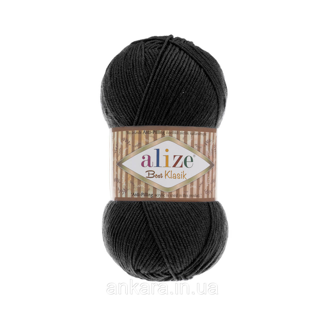 Alize Best Klasik 60
