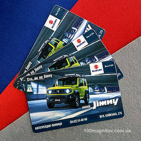 Виниловые магниты для автосалона. Размер 112х70 мм 6