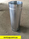 Труба 1м , неіржавіюча сталь 0,5 мм,діаметр 120 мм димар димохід, фото 4