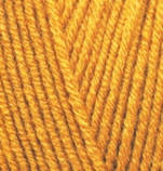 Alize Best Klasik 488, фото 2