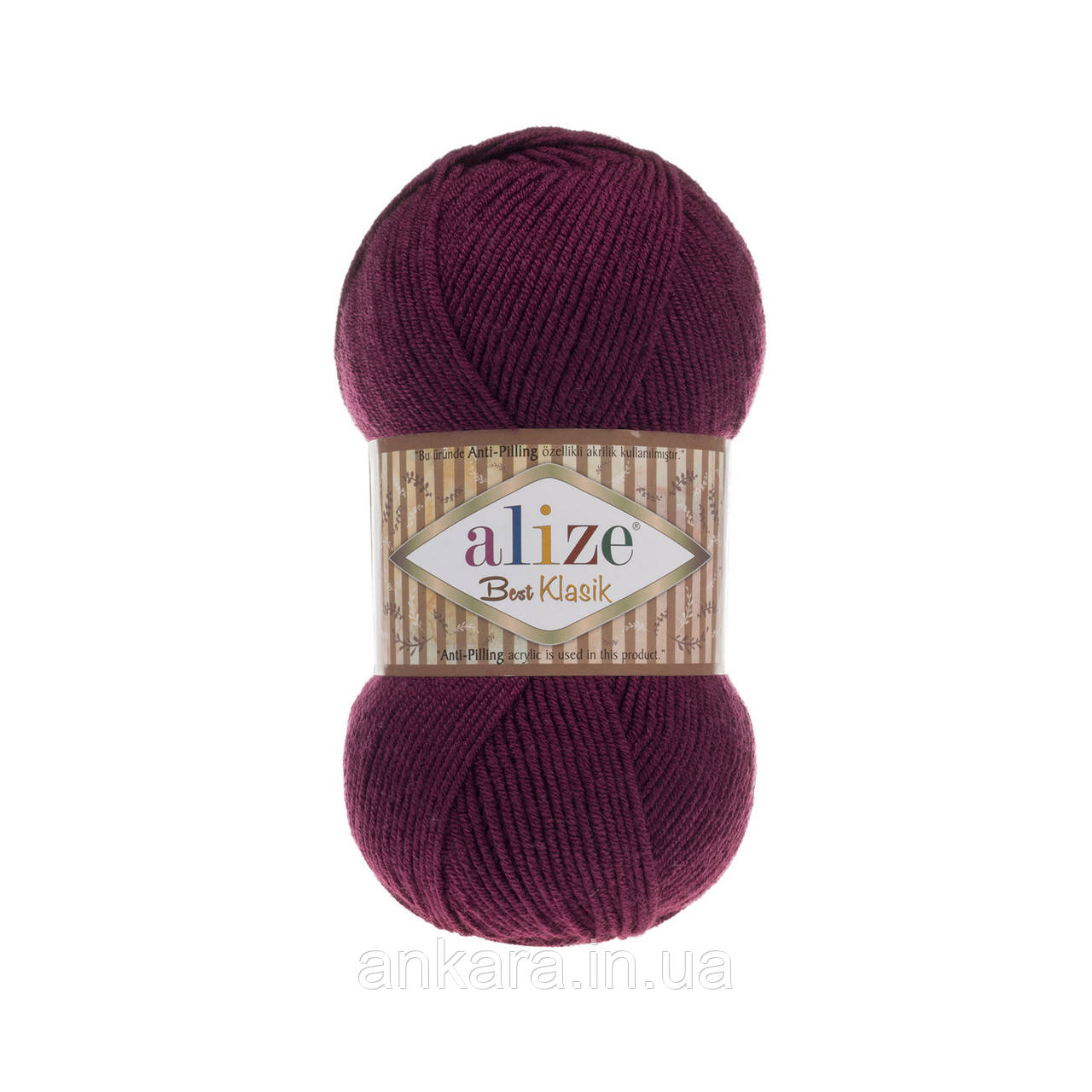 Alize Best Klasik 495, фото 1