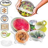 Силіконові універсальні кришки Super stretch silicone lids прозорі, фото 2