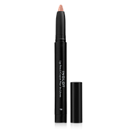 Карандаш для губ с точилкой Inglot AMC Lip Pencil 14