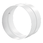 Ніпель з'єднувальний 100 мм пластик 111