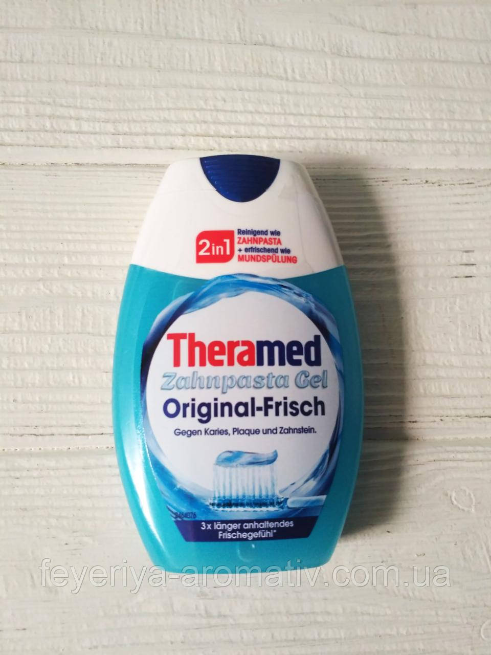 Зубна паста Theramed Original 75 мл