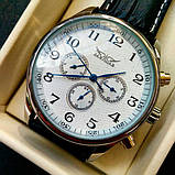 Чоловічий механічний годинник з автопідзаводом Jaragar Elite White, фото 6