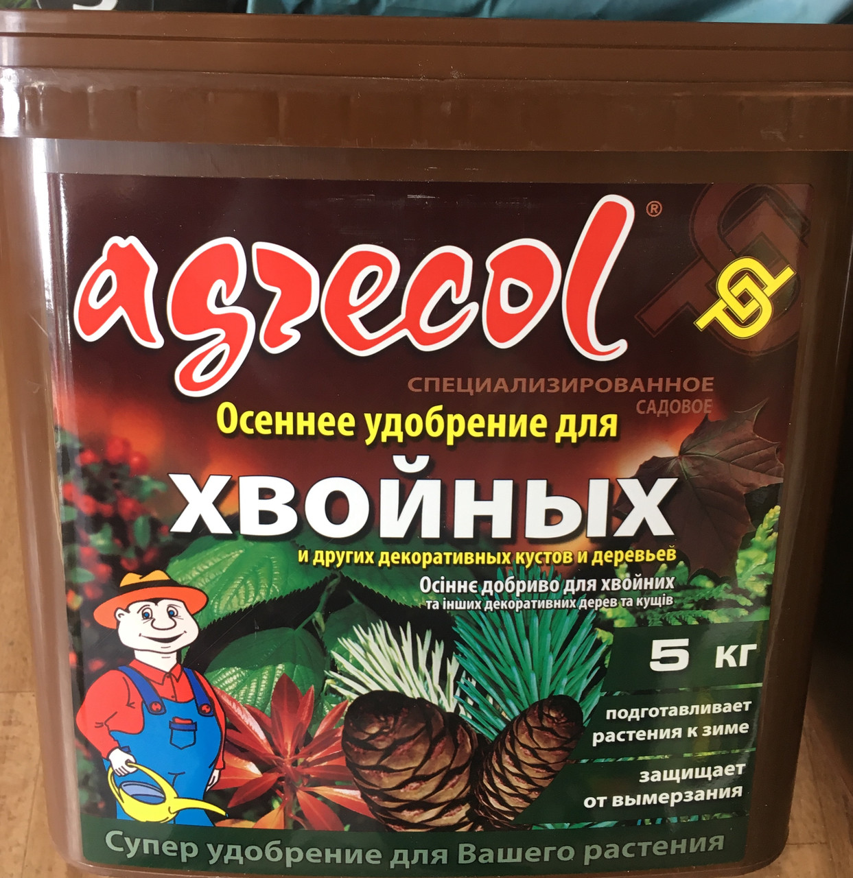 Осіннє добриво для хвойних та інших декоративних кущів Agrecol (Агреколь) 5кг