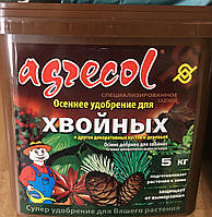 Осіннє добриво для хвойних та інших декоративних кущів Agrecol (Агреколь) 5кг