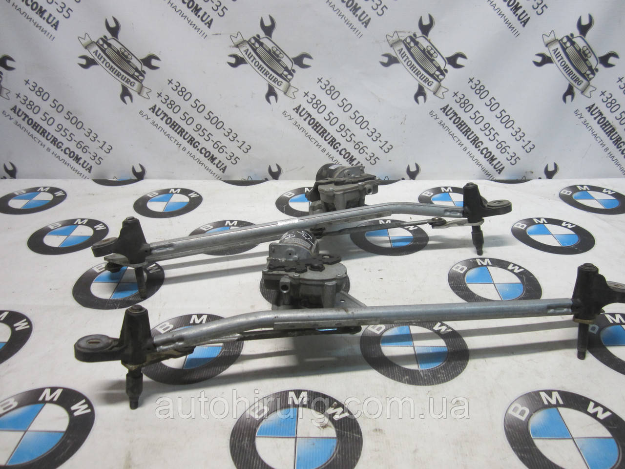 Трапеція передніх двірників BMW E53 X-Series (7111536 / 6913007 / 7046570 / 24012673)