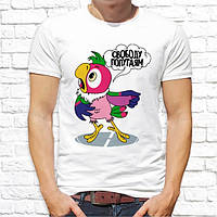Мужская футболка с принтом Попугай Кеша "Свободу попугаям" Push IT