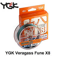 Шнур YGK Veragass Fune X8 - 150m #0.6/5.2kg 10m x 5 colors