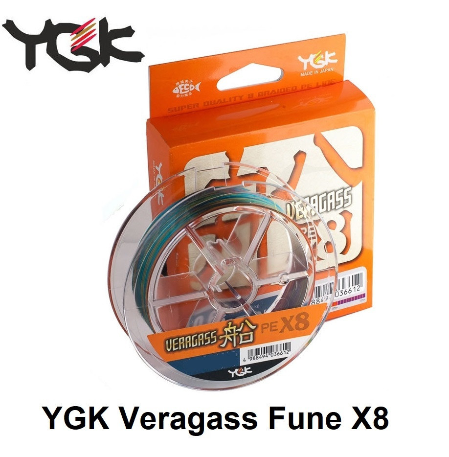 Шнур YGK Veragass Fune X8 - 150m #1.5/12.5 kg 10m x 5 colors