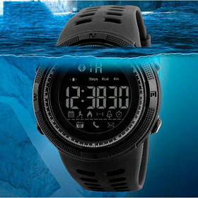 Смарт годинник чоловічий Smart Skmei Clever 1250