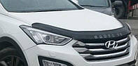 Дефлектор на капот (мухобойки) Hyundai Santa Fe 2012-