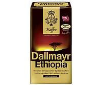 Кофе Dallmayr Ethiopia молотый 500 г далмаер