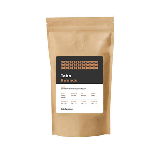 Кофе в зернах CafeBoutique Rwanda Taba 1 кг