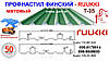 Профнастил універсальний T-20 Ruukki 0,45 мм (глянець), фото 9