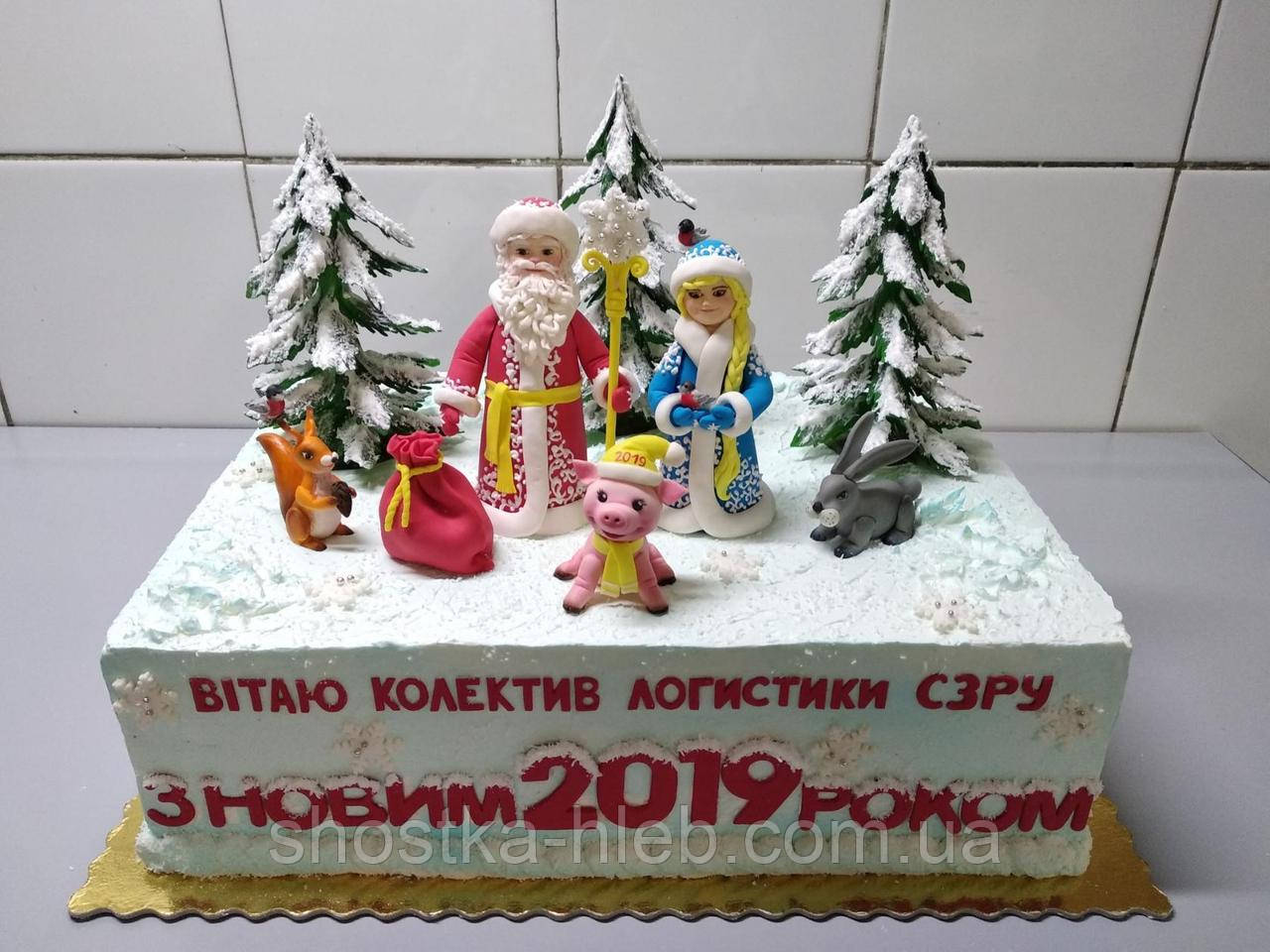 Торт "З Новим Роком!