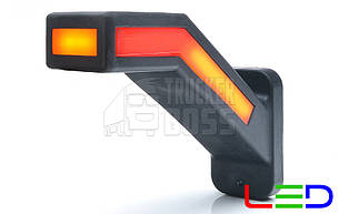 Габарит заносу причепа "Режим миготіння" LED WAS 12-24v Лівий бік