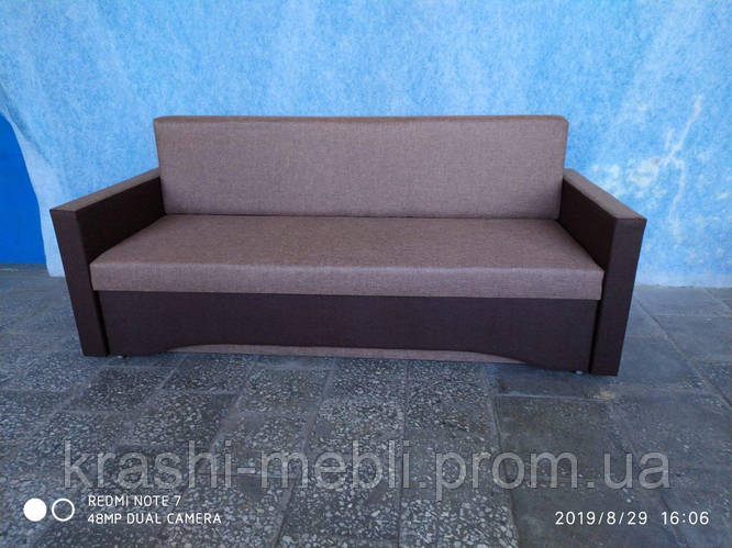 Купить Недорогой Диван еврокнижка "Прелесть" раскладной диван, мебель ...