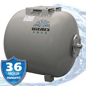 Гідроакумулятор 80 л, Латвія VITALS AQUA UTH 80