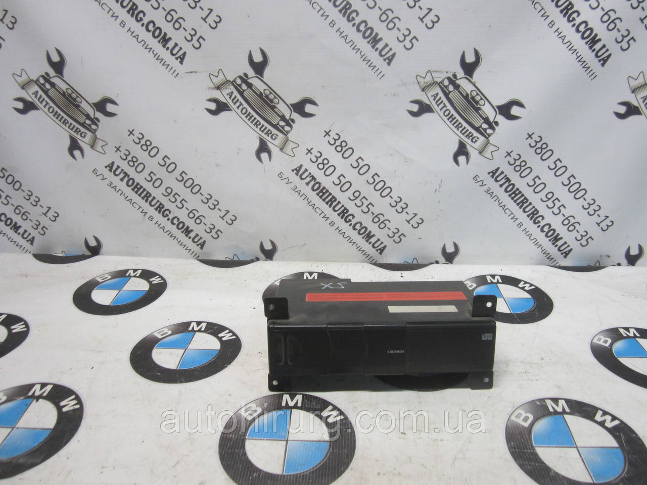 CD-чорджер (автомагінтола) 6-CD BMW e53 X-series (6913389)