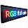 LED-дисплей P10RGBO 32X16 SMD модуль повноколірний для led-екран для вуличного використання, фото 2