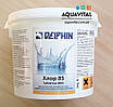 Тривалий хлор, Delphin Хлор 85 (5 кг), фото 2