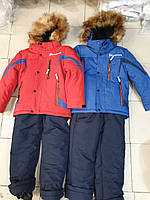 Роздільний зимовий комбінезон Reimo для хлопчика гуртом.