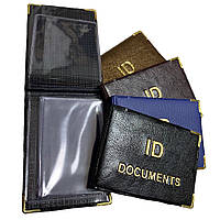 Обкладинка на ID паспорт, для посвідчення водія (паспорт нового зразка) 5 відділень 100х70mm
