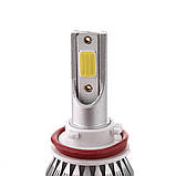 Комплект автомобільних LED ламп C6 H11 5543, фото 3
