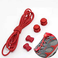 Резиновые шнурки с фиксатором для обуви красный