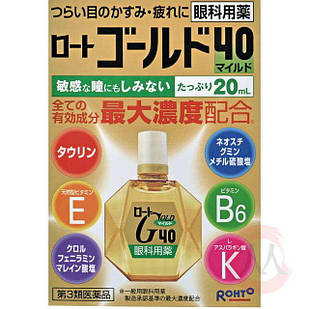 Rohto Gold 40 Mild Краплі з вітамінами В6, Е і таурином, індекс свіжості 0, 20 мл