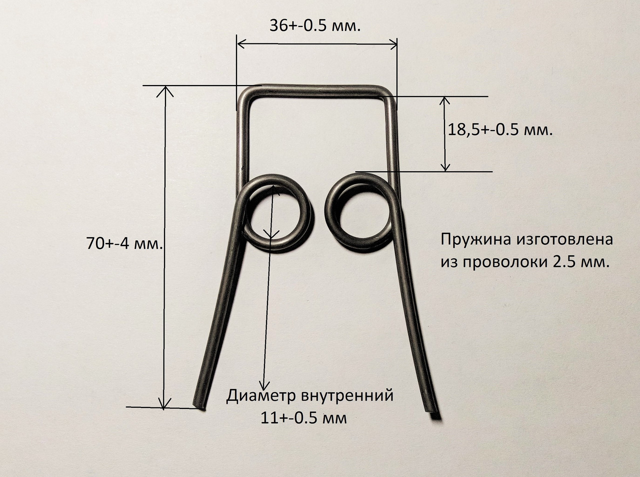 Поворотна пружина 2 шт поворотного мех-ма самоката Micro Mini Sporty, Micro Mini Sporty 3в1, Trolo Mini UP