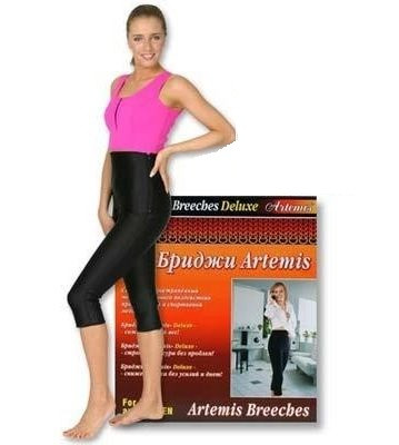 Компресійні бриджі сауна Artemis Deluxe, фото 1