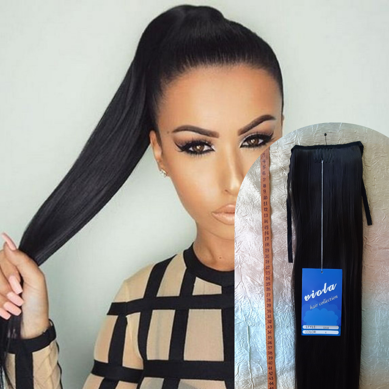 Хвіст прямий на ленті термоволосся чорна кава SILK-2, фото 1