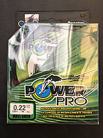 Нитка Power Pro 0.22mm 135м зел (Китай)