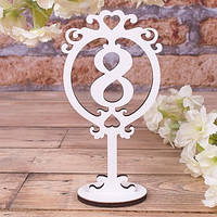 🔥 Хит! Деревянный Номерок на Стол гостей, Цифра 8, размер 17х9 см