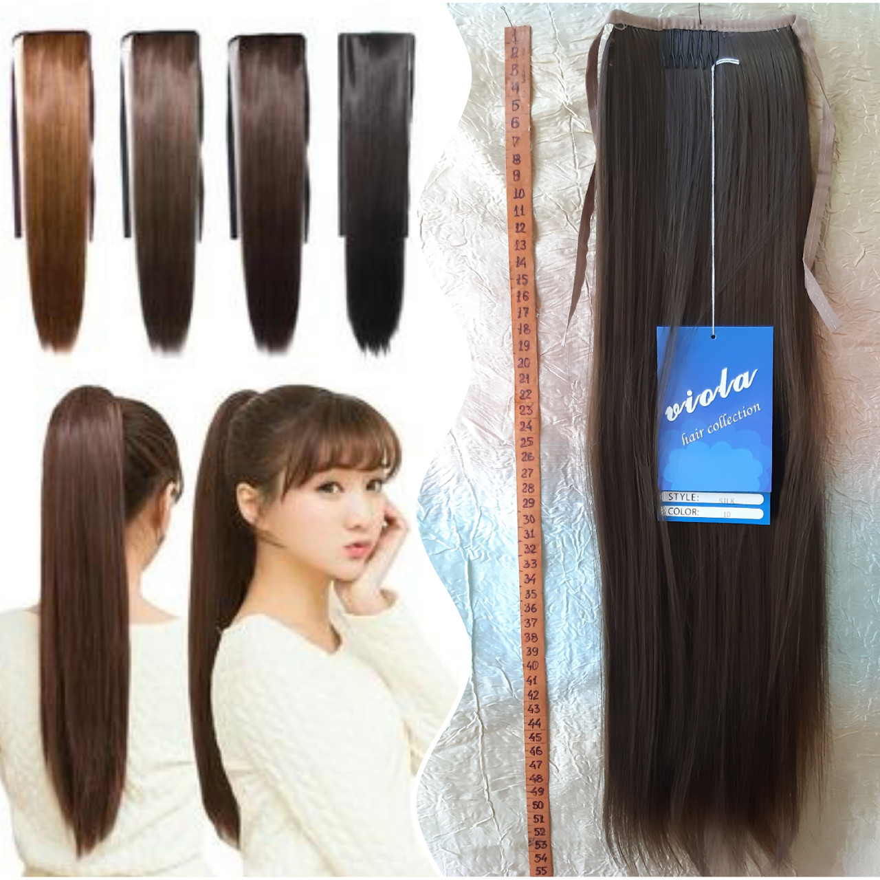 Хвост прямой на ленте термоволос русый SILK-10, фото 1